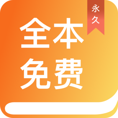 英亚app官方